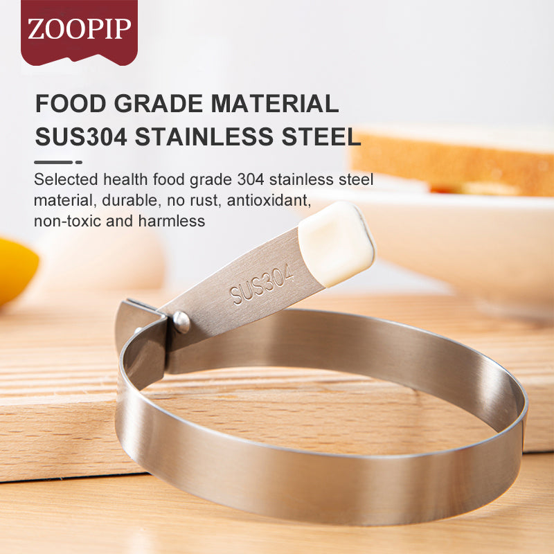 ZOOPIP 304 Non-metallic egg model, personal design, love heart-shaped egg sacred item for children and non-stick householders. JOOFIRE