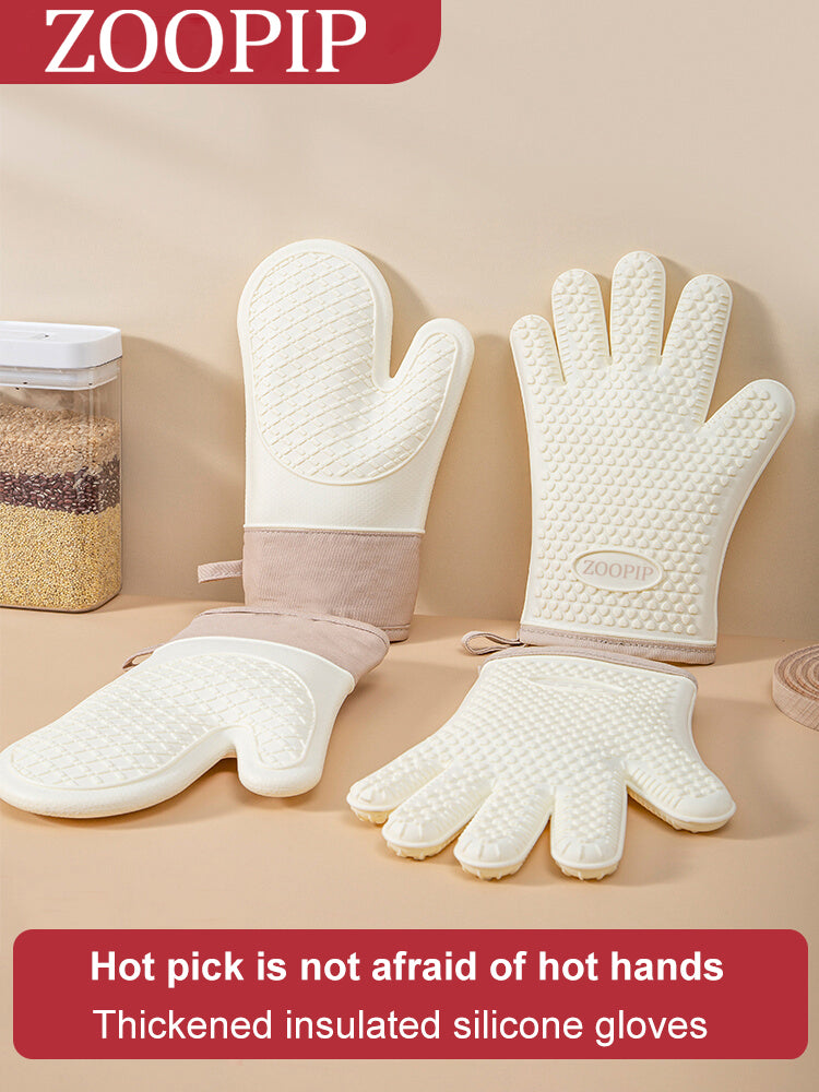 ZOOPIP Silicone oven gloves microwave oven insulation gloves high temperature resistant baking anti-scalding thickened baking gloves JOOFIRE