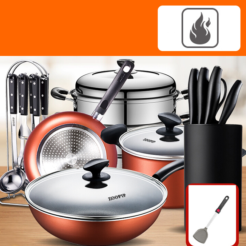 ZOOPIP Wok non-stick wok smokeless pot kitchen utensils and pots set complete household gas induction cooker universal JOOFIRE