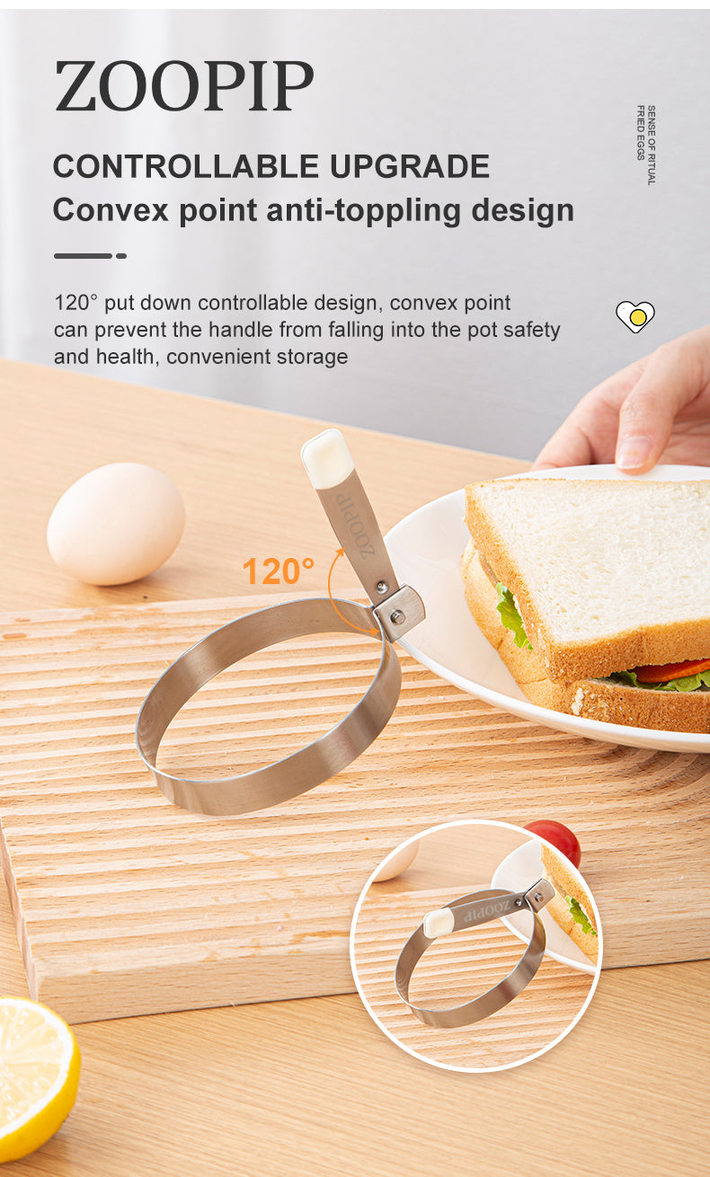 ZOOPIP 304 Non-metallic egg model, personal design, love heart-shaped egg sacred item for children and non-stick householders. JOOFIRE