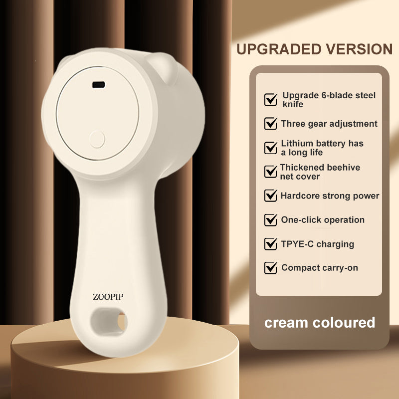 ZOOPIP Hair ball trimmer rechargeable shaver clothes shaving machine hair removal ball hair removal artifact rice household hair removal JOOFIRE