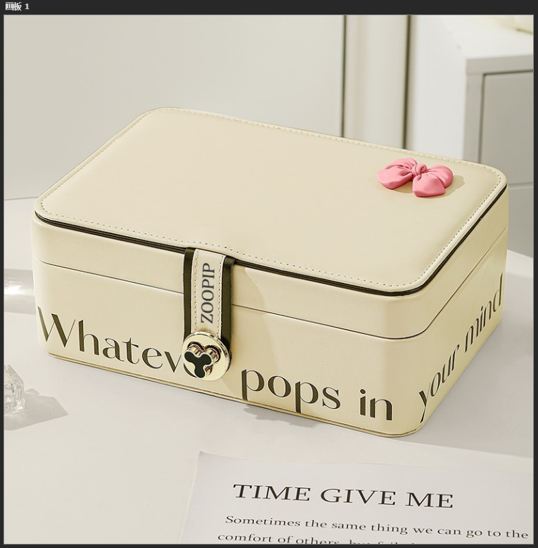 ZOOPIP Large-capacity necklace box, five-layer leather storage box, jewelry storage box, multi-layer jewelry storage box JOOFIRE