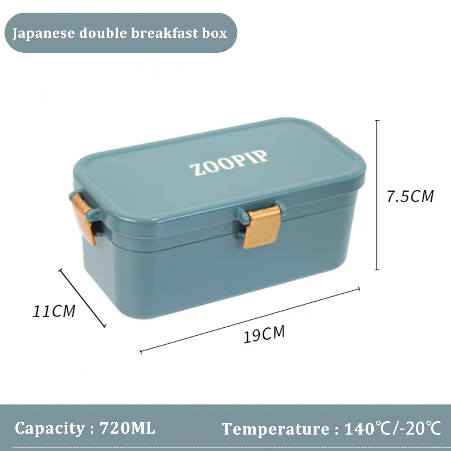 ZOOPIP Simple solid color plastic lunch box divided lunch box JOOFIRE
