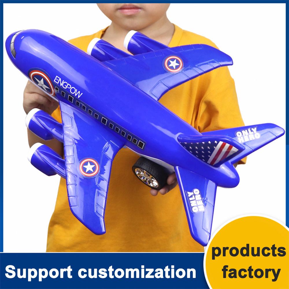 ENGPOW Children's toy airplane JOOFIRE